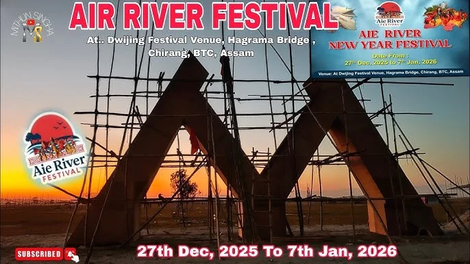 Dwijing Festival of Chirang 2026‑27 logo