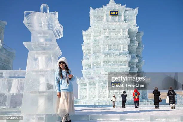Harbin Ice and Snow Festival 2026‑27 logo