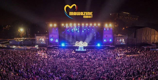 Mawazine Festival logo