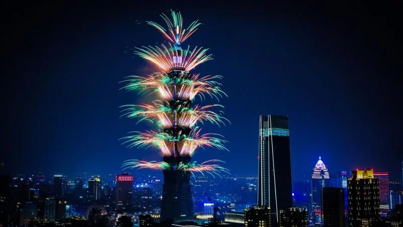 New Years Eve Taipei 2026 logo