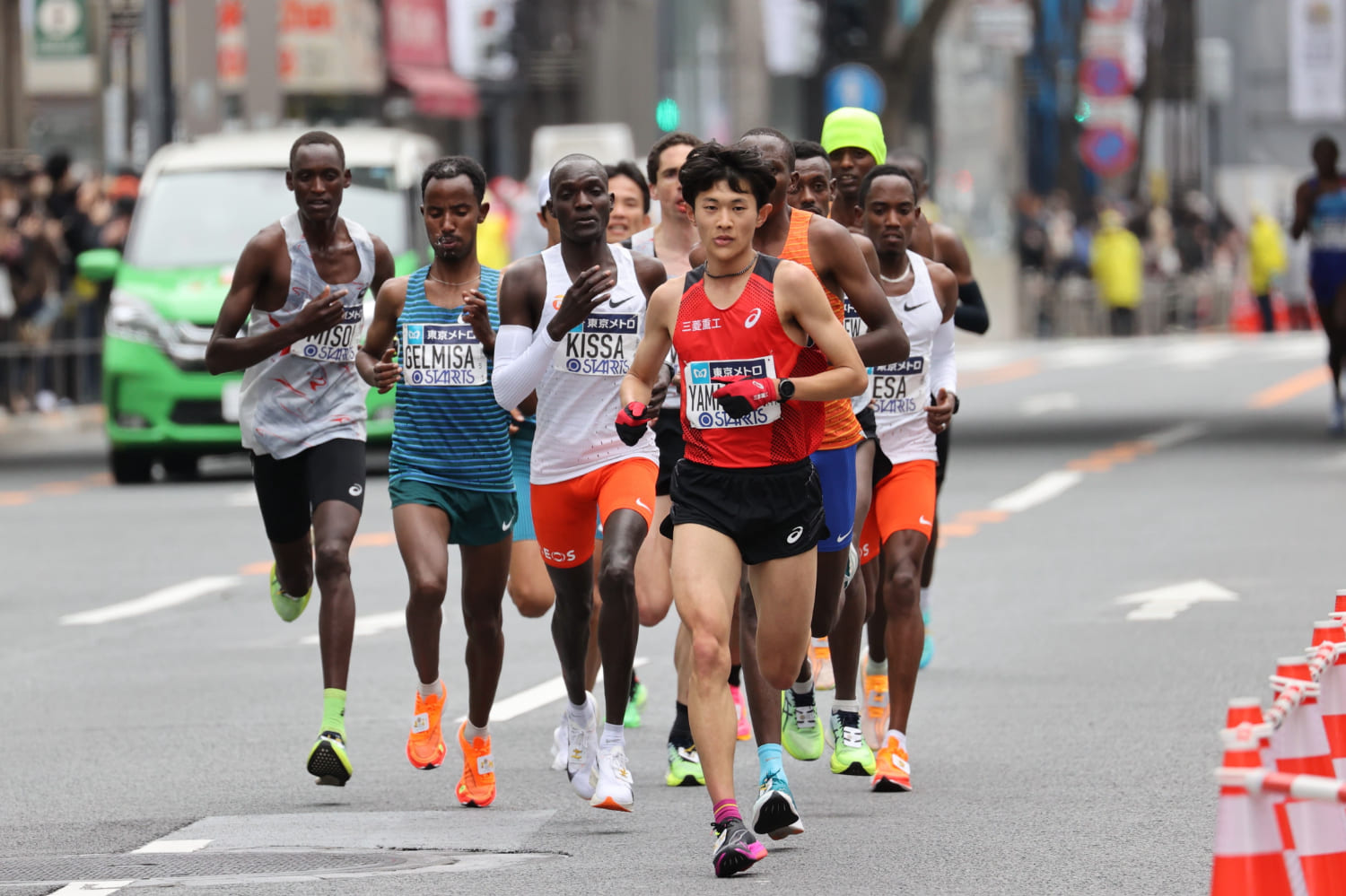 Tokyo Marathon 2026 logo